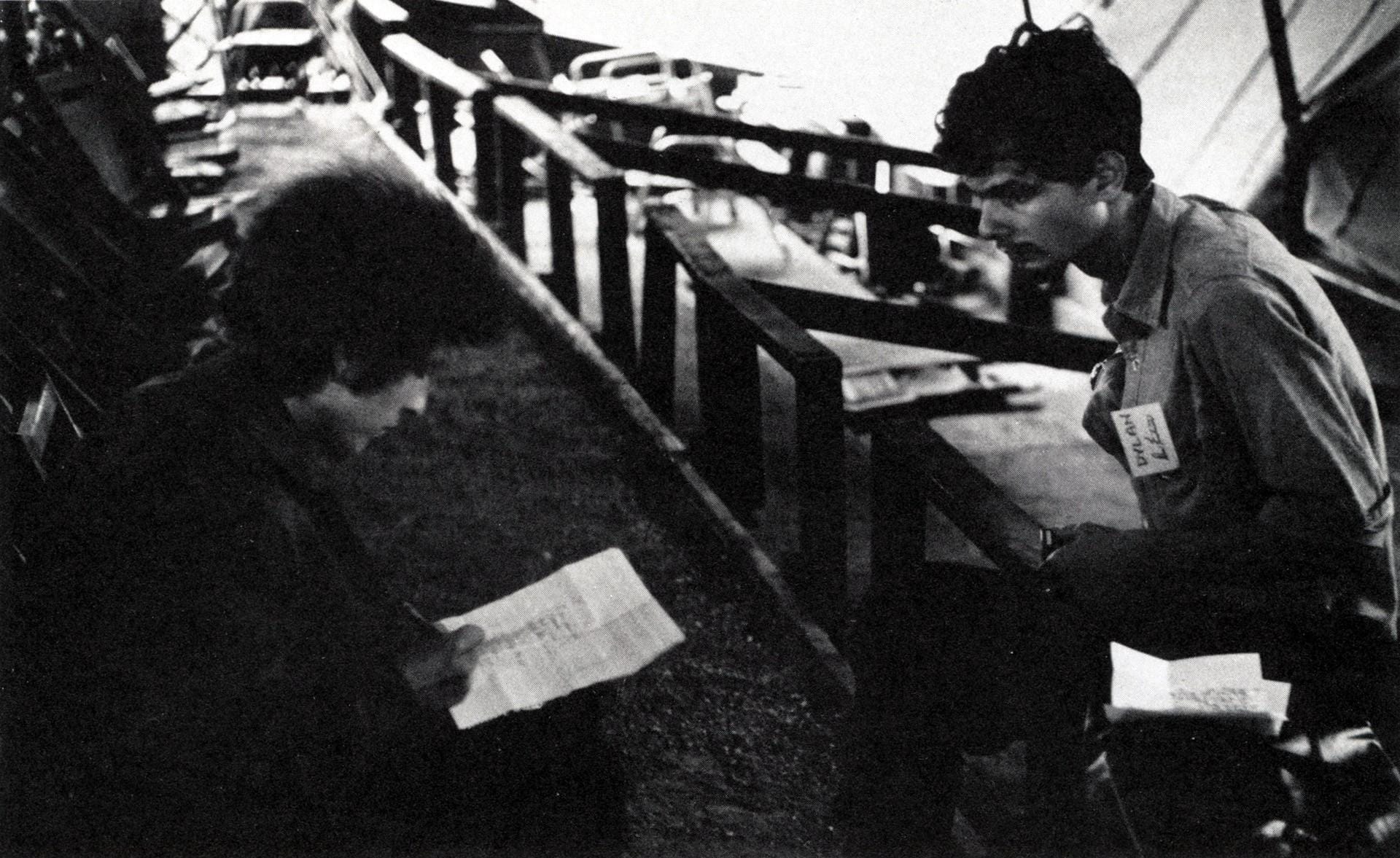 View setlist changes, night after night after night...